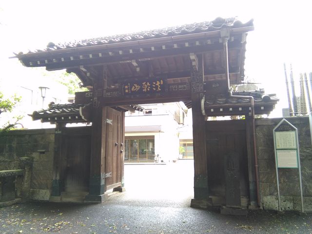 山門_浄光寺(雪見寺)