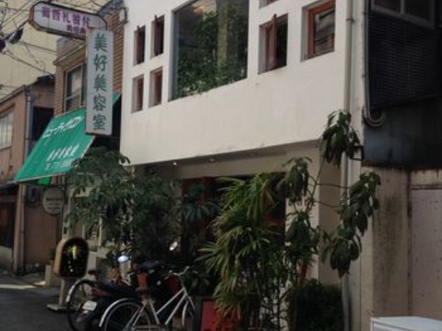 外観_Cafe dining mArk マーク