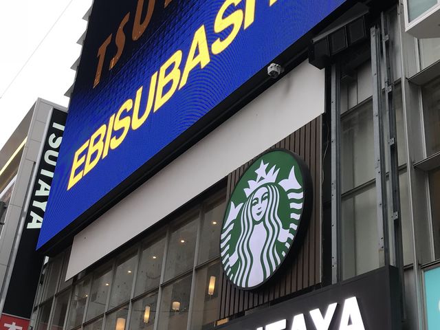 看板が大きいです!_スターバックスコーヒー なんば御堂筋グランドビル店