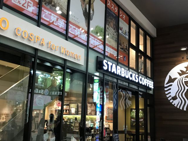 外観です_スターバックス コーヒー 心斎橋BIG STEP店(Starbucks Coffee)