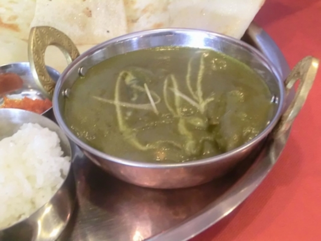 カレー_プジャ 西浦店