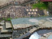 こうむさんの有馬の投稿写真1