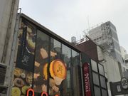 のーびさんの焼きたてチーズタルト専門店PABLO 道頓堀店の投稿写真1