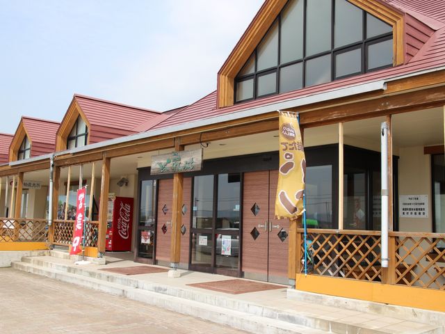 道の駅_絵本の里けんぶち・道の駅