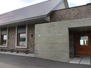 たかちゃんさんの十勝岳防災シェルターの投稿写真1