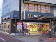 世田谷区等々力の住人さんのマクドナルド四街道店の投稿写真1