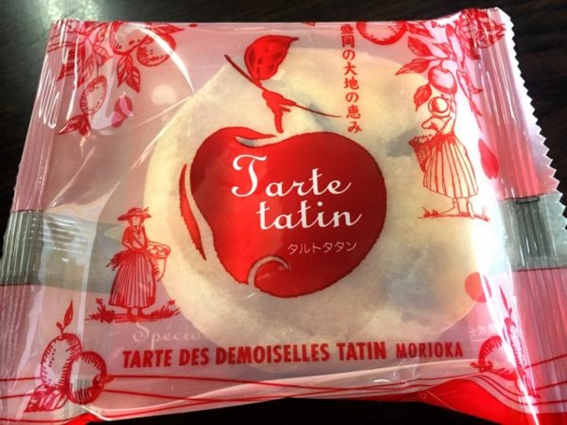 美味しいお菓子_タルトタタン
