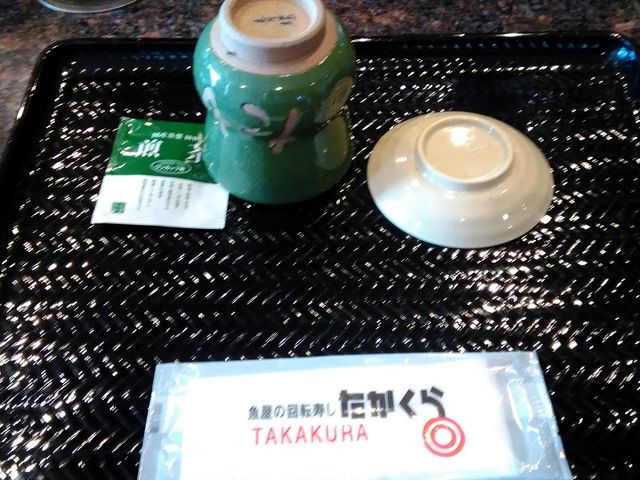 最初から、このお盆がサーブしています。_たかくら
