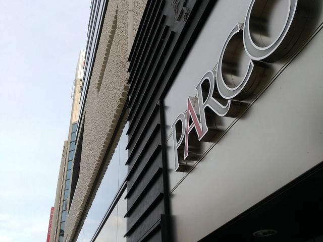 パルコ1階_スターバックス・コーヒー 札幌パルコ店
