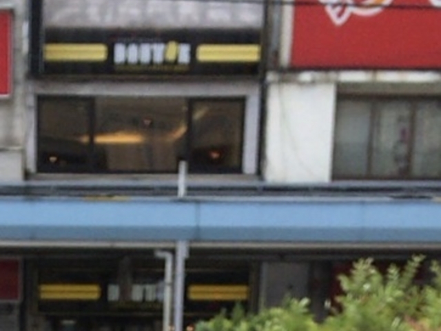 三軒茶屋ドトール_ドトールコーヒーショップ 三軒茶屋2丁目店(GOURMET COFFEE DOUTOR)