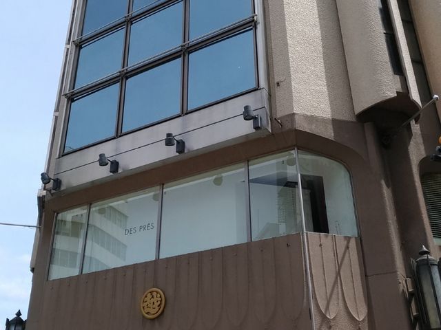 三越_一久大福堂 三越店