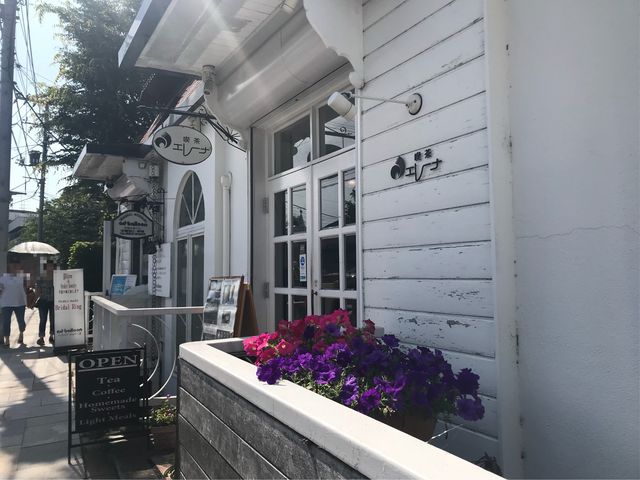 【エレーナ】お店の外観_エレーナ