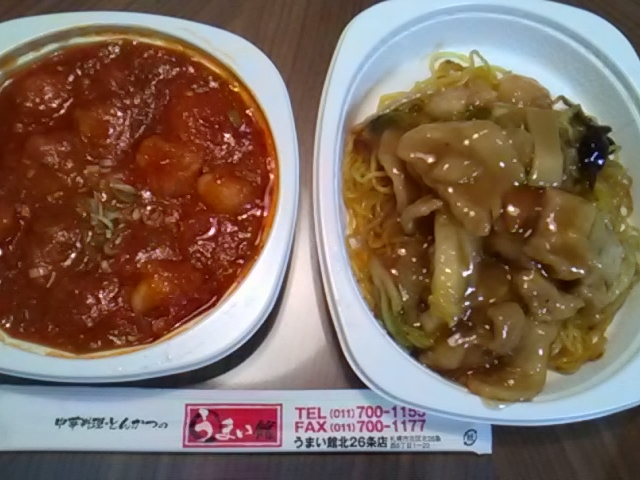 エビチリとあんかけ焼きそば_うまい館