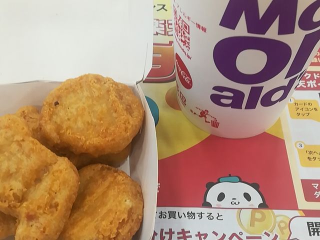 商品_マクドナルド星ヶ丘テックランド店