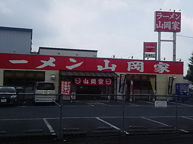 広い駐車場_山岡家 宇都宮鶴田店