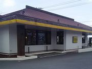 ssawsさんのココス宇都宮インターパーク店の投稿写真1