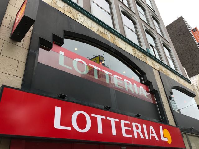お店の様子_ロッテリア 札幌中央店(LOTTERIA)