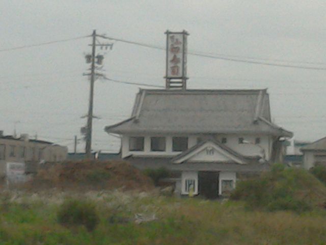 遠くからでも目立つお城の外観。_ぎふ初寿司 力長町分店