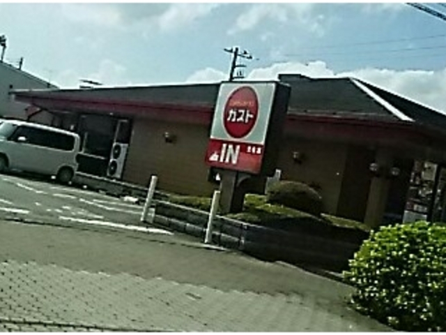 壬生店_ガスト 壬生店
