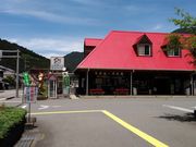 ネズミさんさんの道の駅 杉の湯川上の投稿写真1