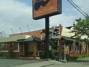 scottさんのとうげん 鹿沼店の投稿写真1