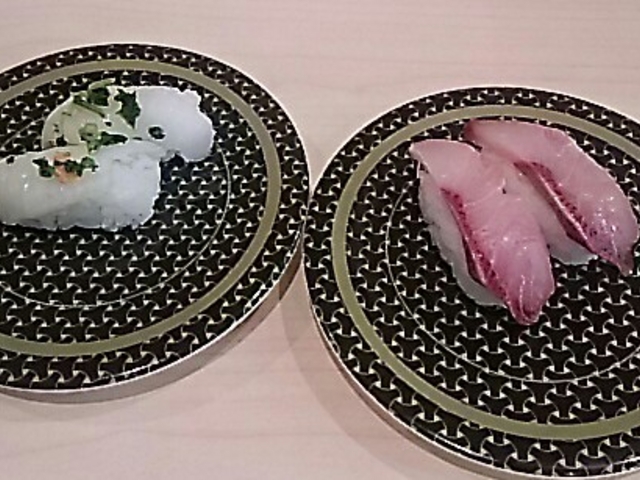 えんかわ、はまち_はま寿司 館林松原店