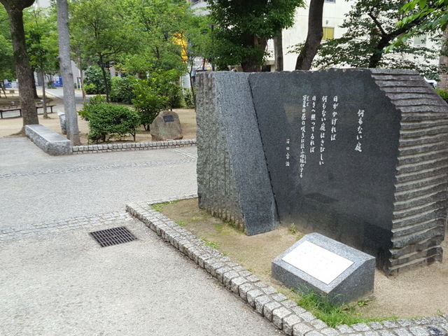 素朴な詩です_百田宗治 文学碑
