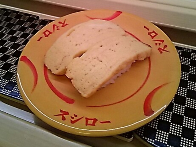 たまご。_スシロー高崎飯塚店