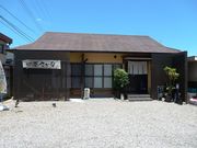 w-masaさんの四季さかなの投稿写真1