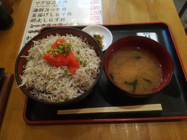 明太しらす_おか吉