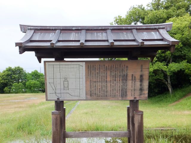 藤原宮跡