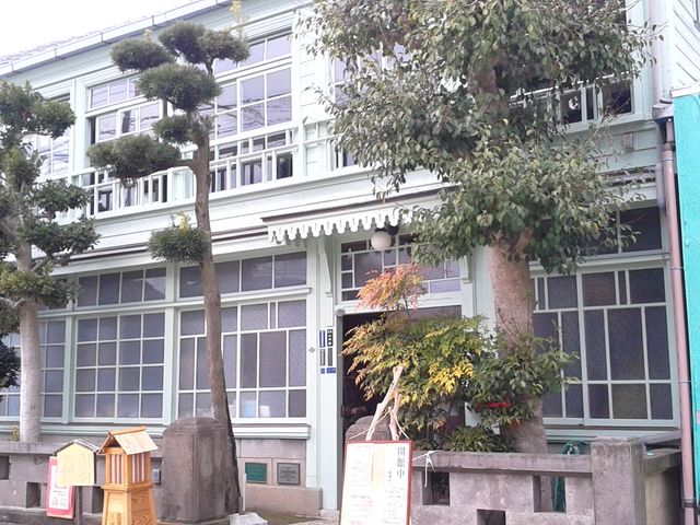 hakoneatamiさんの旧五十嵐邸の投稿写真1