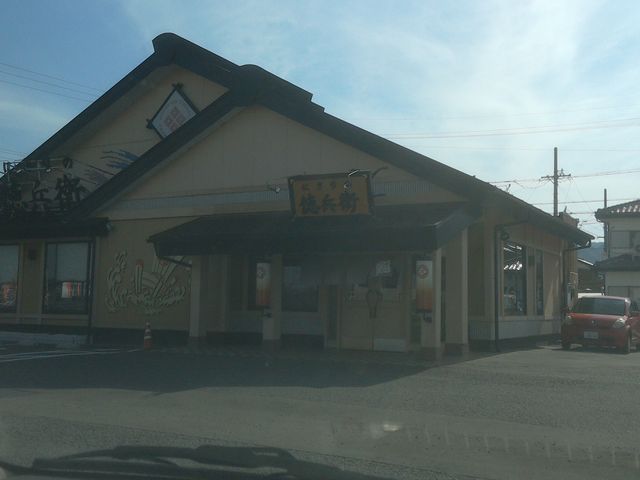 混む時間帯をずらすと、とても空いていました。_にぎりの徳兵衛 池田店