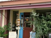 shaktiさんのひるねこ食堂の投稿写真1