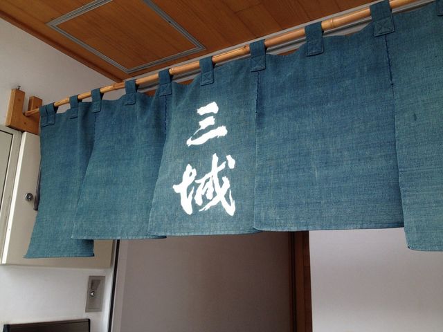 三城_三城