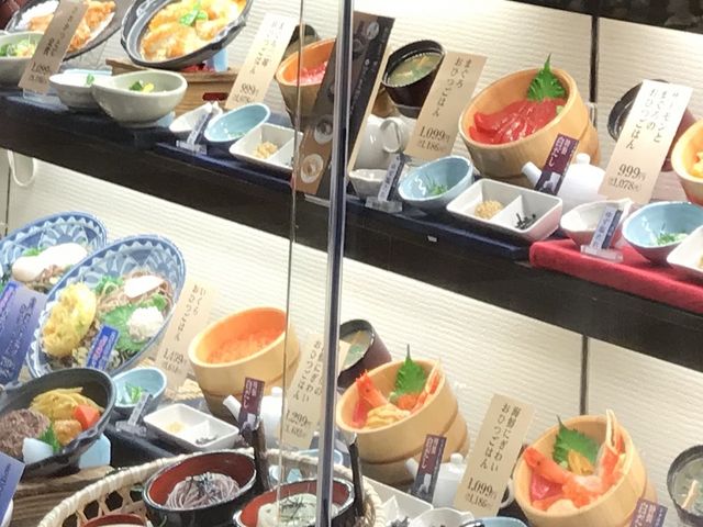 釜飯がおいしい_四六時中 姫路大津店