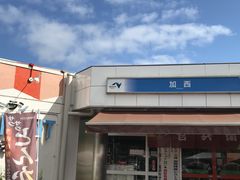 のーびさんの龍野西サービスエリア(上り線)への投稿写真1