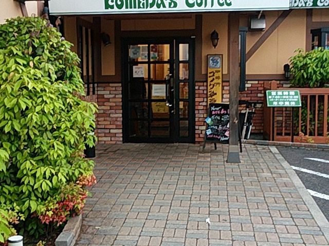 入り口_コメダ珈琲美濃加茂店
