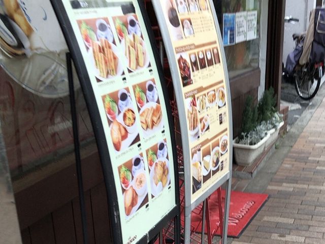 フードメニュー_コロラド松陰神社店