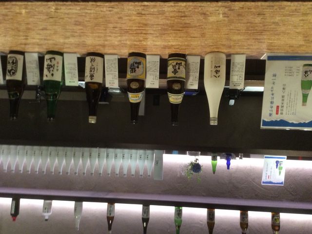 色々な八海山を試飲できますよ!_魚沼の里