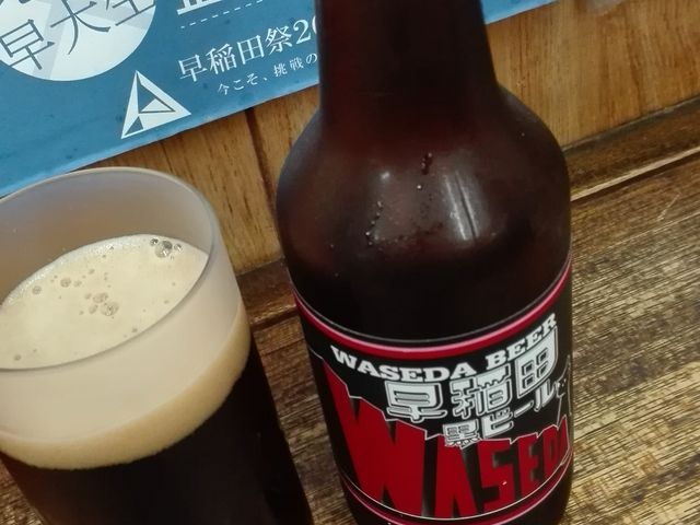 黒地ビール_三品食堂