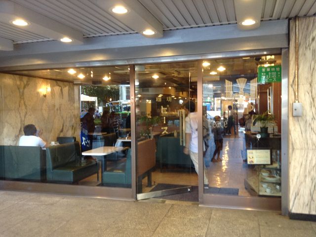 店頭_珈琲 ピース 新宿小田急ハルク店