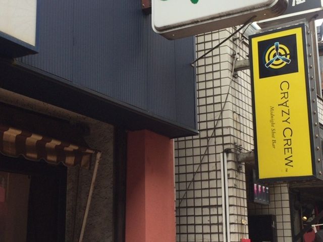 外観_グリル ママ