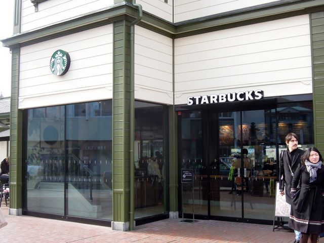 オシャレなスタバ_スターバックスコーヒー 道後温泉駅舎店