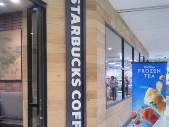 『スターバックス・コーヒー ダイエー市川コルトンプラザ店』。_スターバックス・コーヒー ダイエー市川コルトンプラザ店