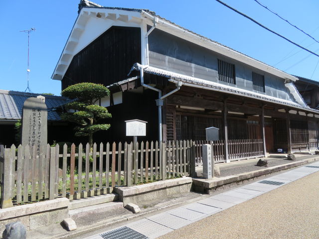 土山宿本陣跡