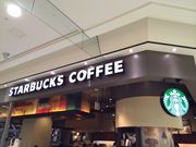 あいちゃんさんのスターバックスコーヒー 仙台アエル店の投稿写真1