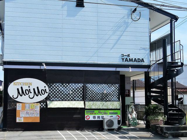 外観_Moi・Moi