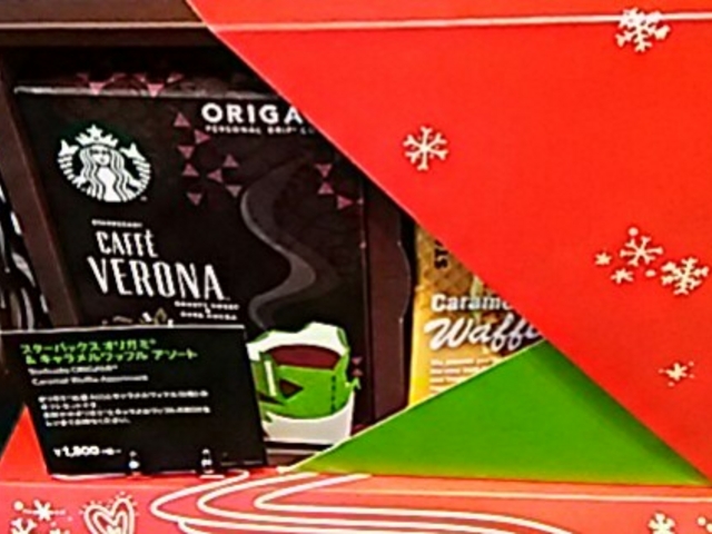 スターバックス_スターバックス・コーヒー ららぽーと横浜店