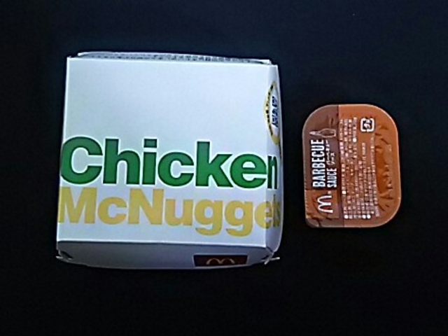 チキンマックナゲット_マクドナルド相模原田名店